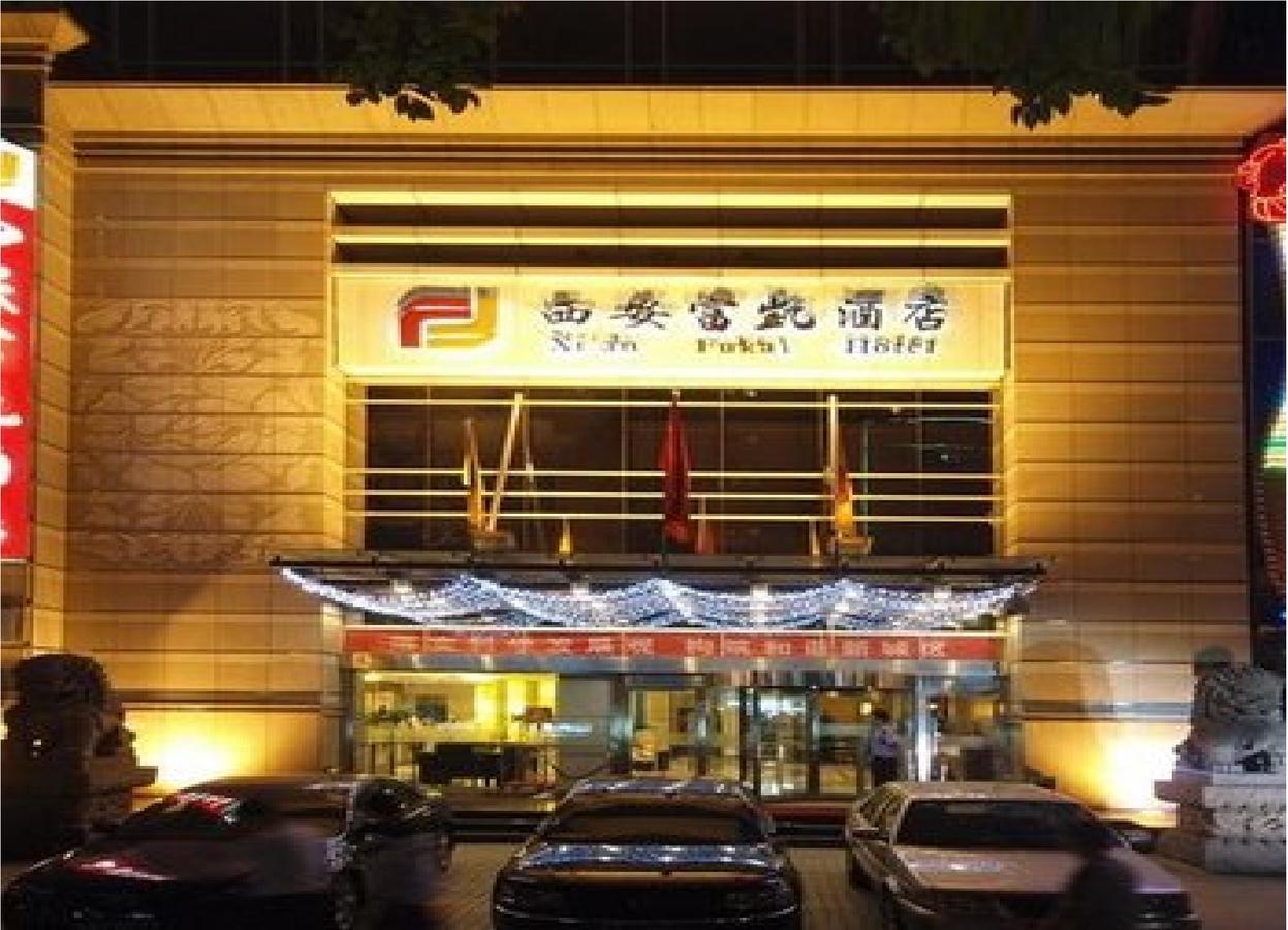 Xi'An Fukai Hotel Exterior photo